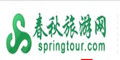 春秋旅游网