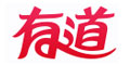 有道翻译