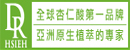 舒爽专利草本卫生棉
